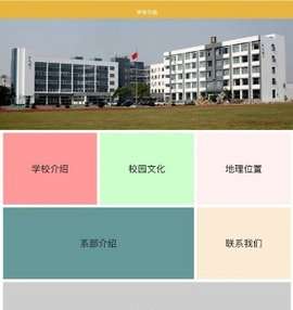 双元E+图3