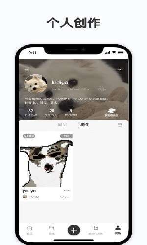 nft数字藏品图1