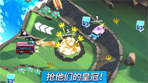疯狂撞车王游戏图2