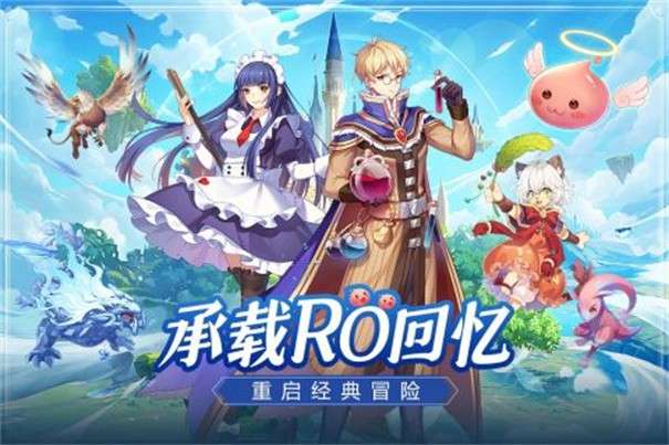 希尔兰斯战记图7