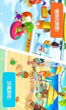 迷你校园度假酒店图5