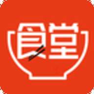 我爱食堂