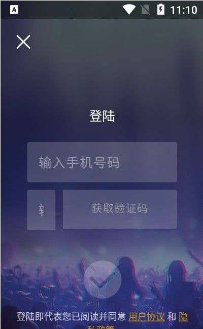 K12短视频图2