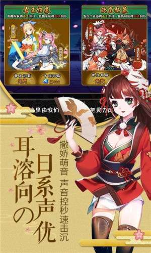剑仆契约手游图2
