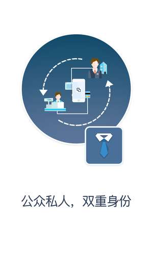 多维空间图2