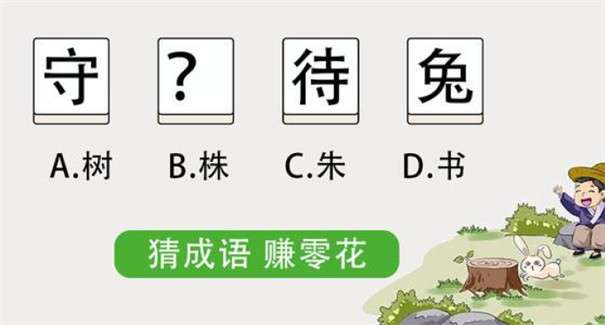 脑图大爆炸图1