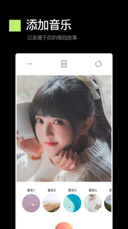 333相机图2