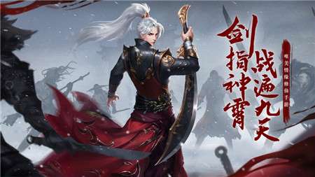 仙途道缘无限元宝版图3