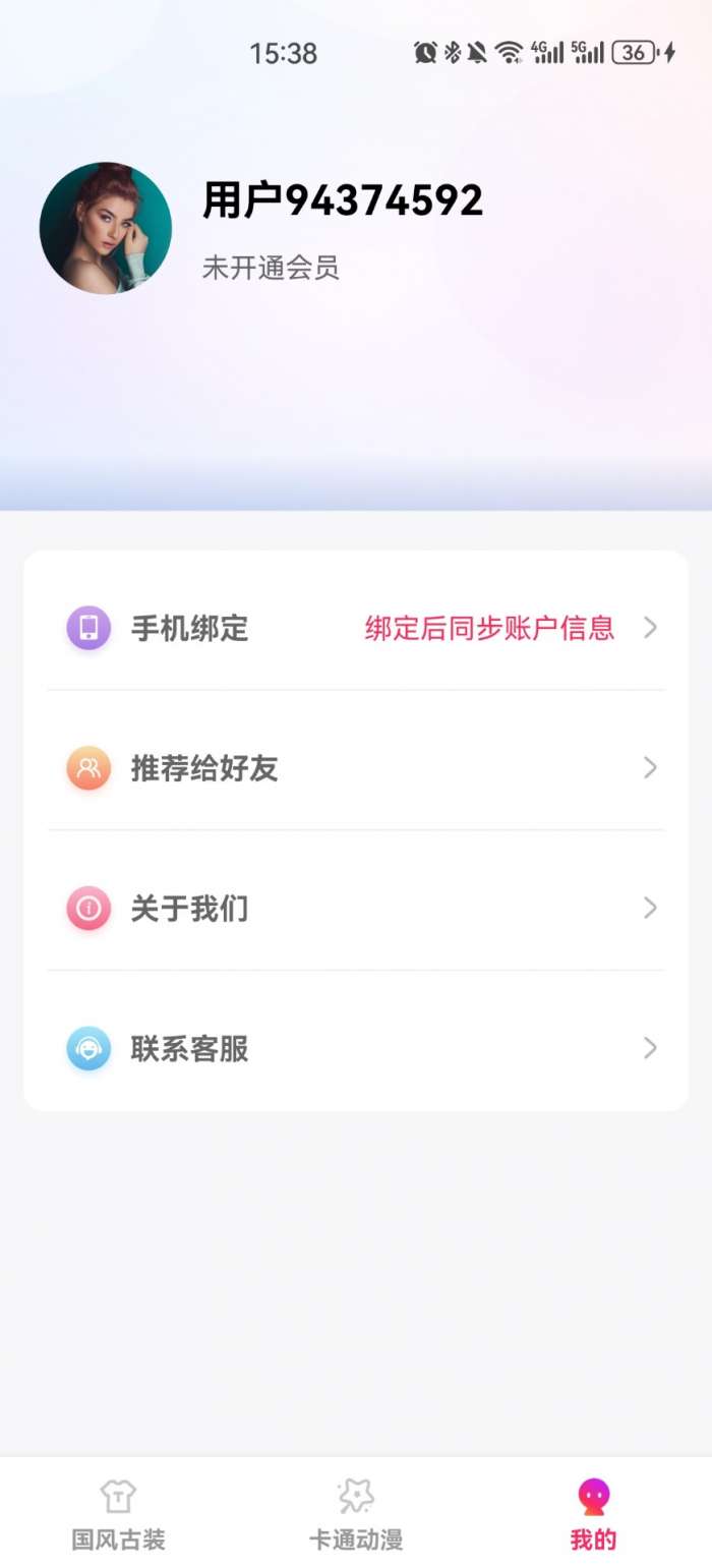 多能相机图2