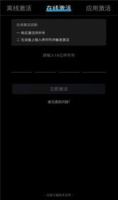格力智慧会议图2