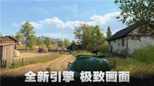 坦克连最新版图6