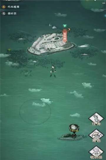碧海苍云录手游图4