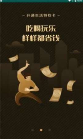 柬中优选图2