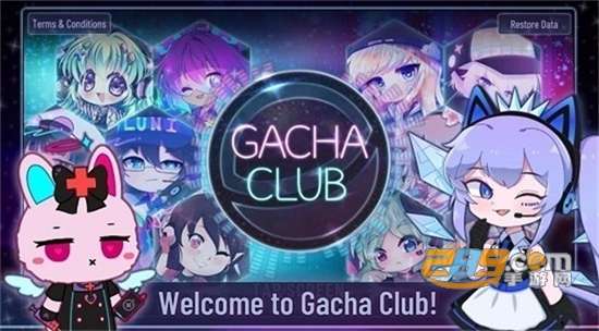 扭蛋人生2图1