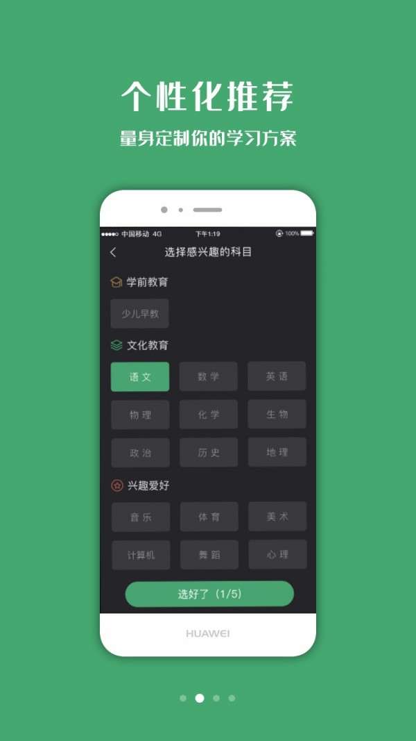 小书丁图1