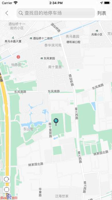 鹤壁智停图2
