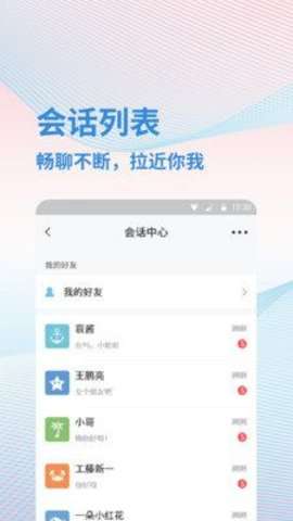 漫漫撸图1