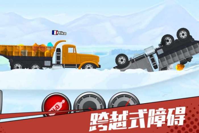 狂奔的卡车图3