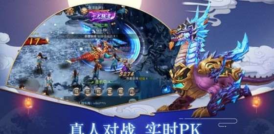 华为应用昆仑墟图3