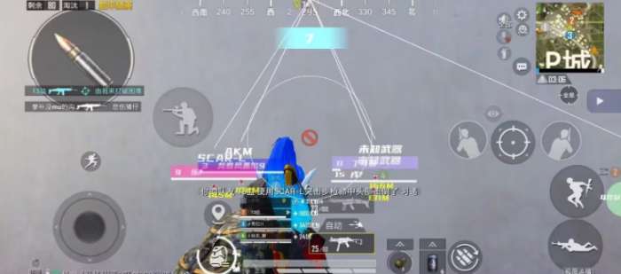 兔子直装图3