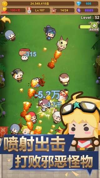 纸上帝国图1
