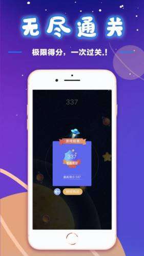 乐趣堂图1