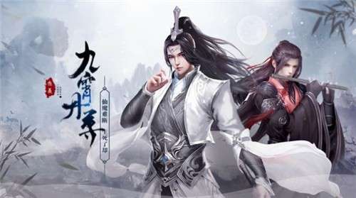 武林盟主剑侠江湖图1