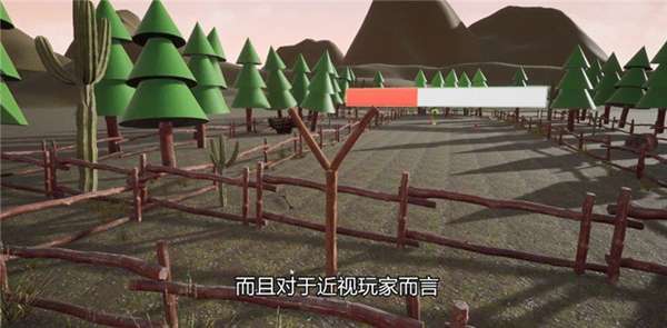 植物大战愤怒的小鸟 图3