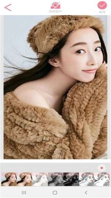 夸我相机图1