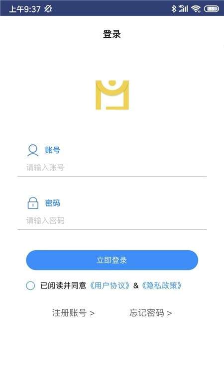 工程云文档图3