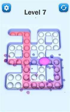 流行迷宫3D图1