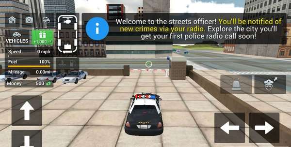 公安局警车模拟器图3