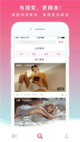 mm101图2