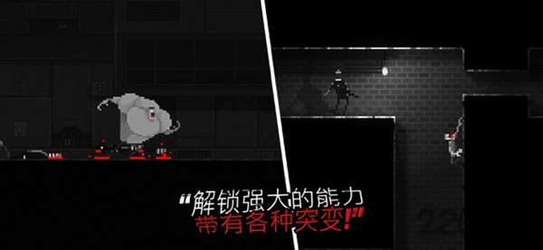 恐怖僵尸之夜游戏图3