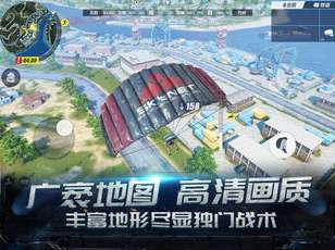 终结者2：审判日图3