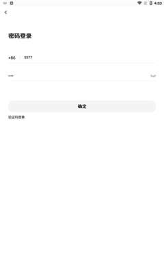 PT语音图3
