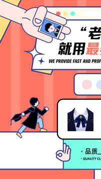 最美简历证件照图2