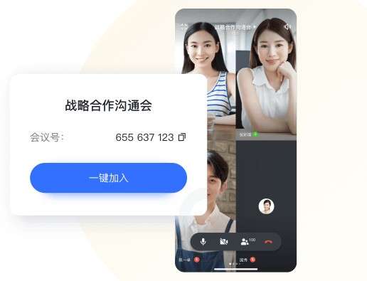 飞书会议室签到板图3