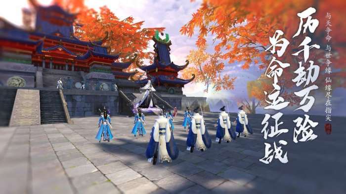 神龙异闻录图1