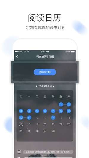 流书图5