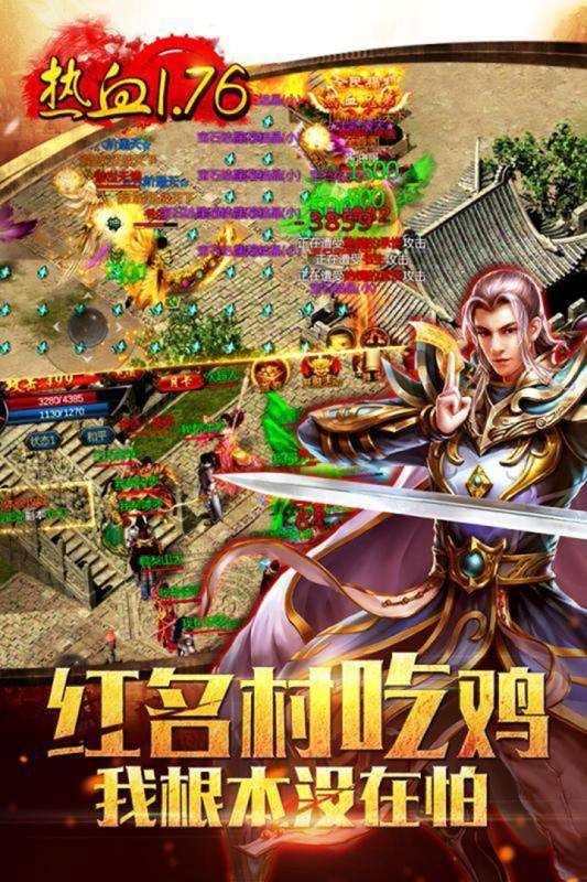 九龙朝图3