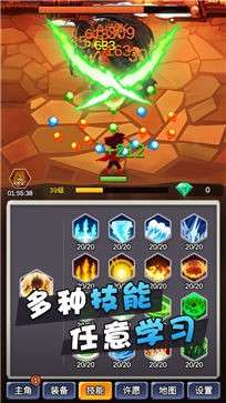 某不稳定的气功波图2
