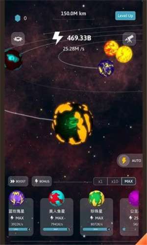宇宙模拟器图2
