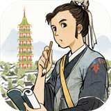 江南百景图1.5.2