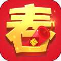 春节修炼手册