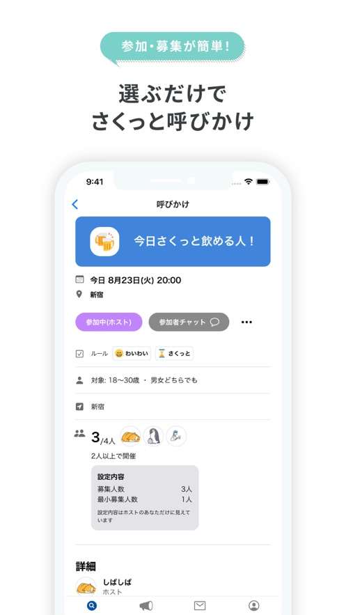 yobby图3