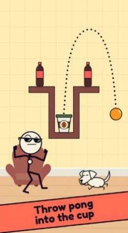 乒乓球大师图3