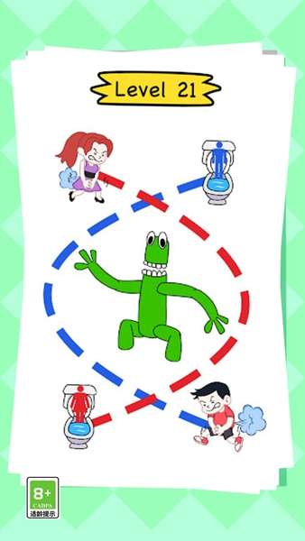 上厕所太难 图3