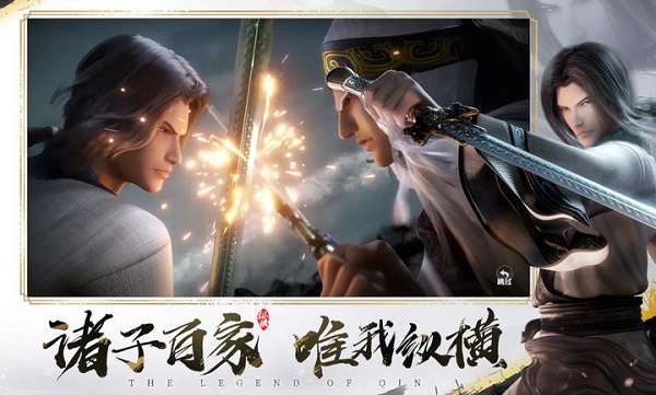 奥特曼传奇英雄图2