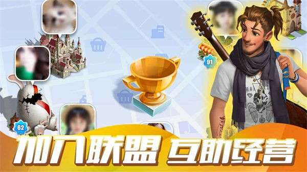 开间小店体验服图2